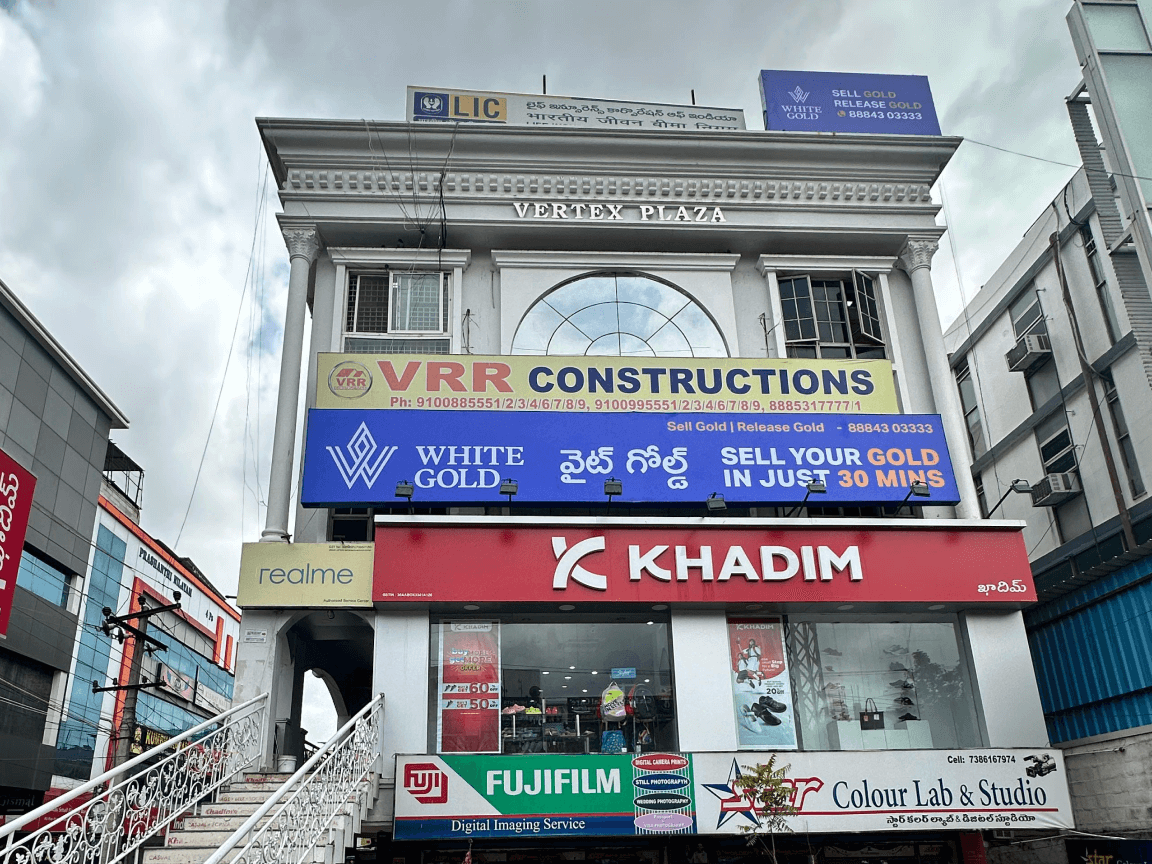 Our Store Locator