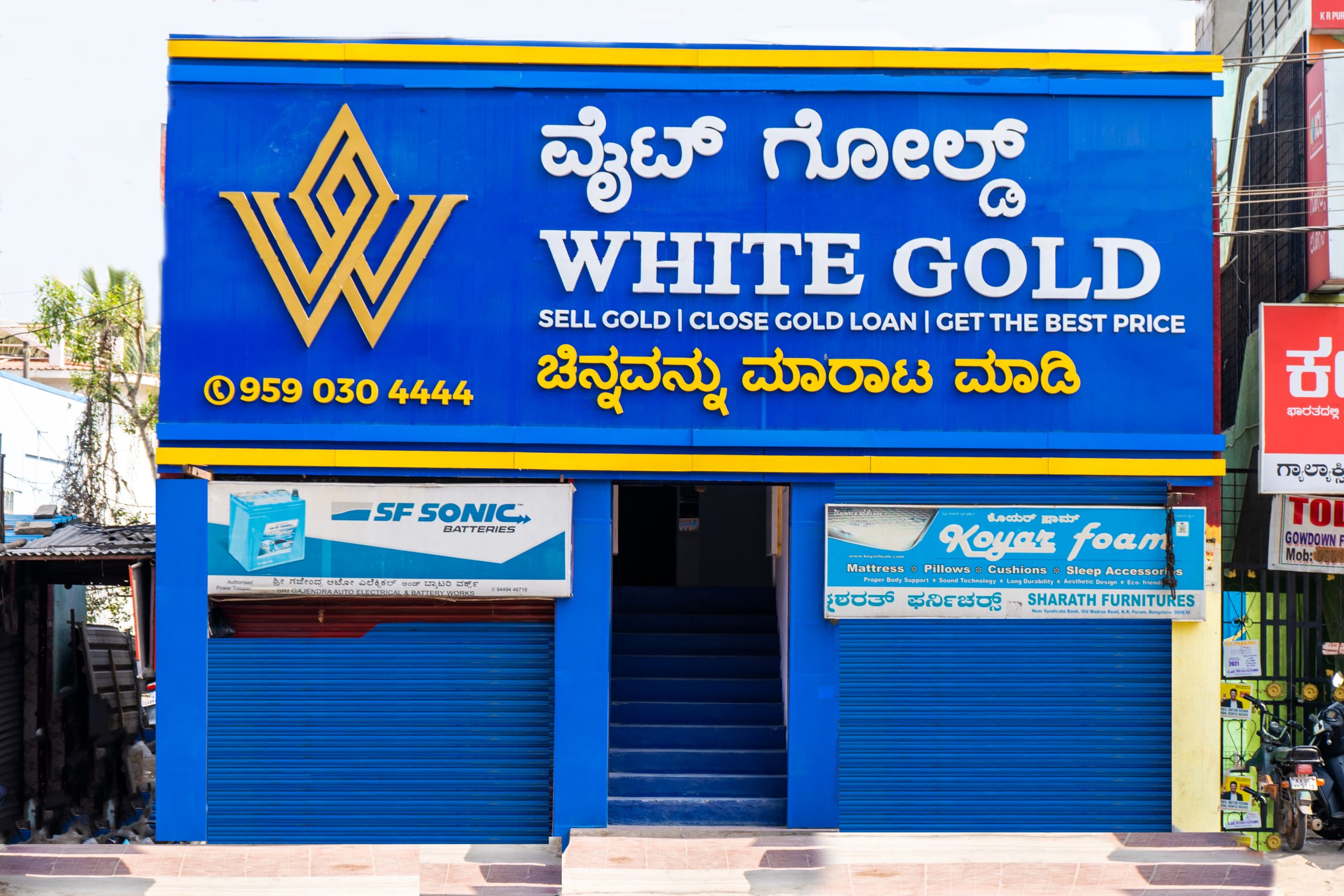 White Gold KR Puram - Turn Your Gold Into Money