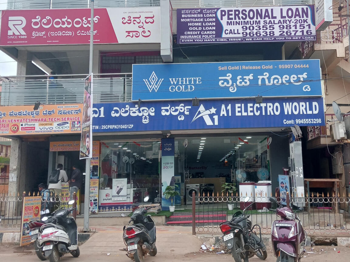 White Gold Hoskote- Turn Your Gold Into Money