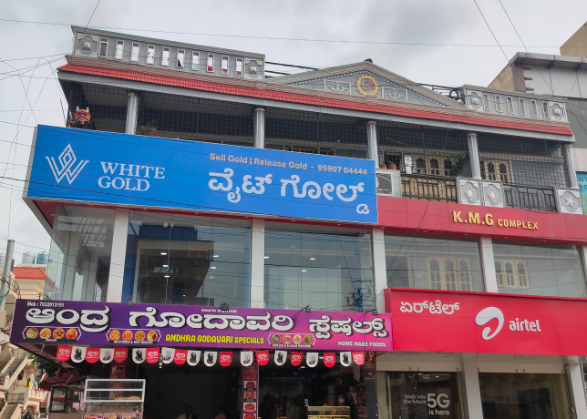 White Gold TC Palya - Turn Your Gold Into Money