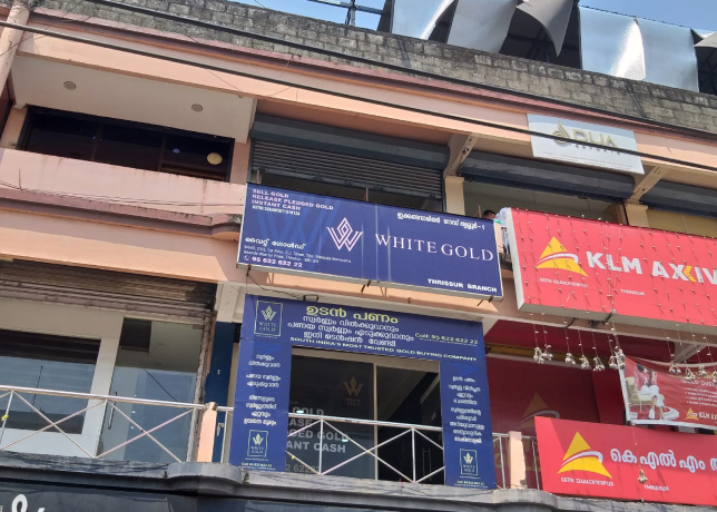 White Gold Thrissur - Turn Your Gold Into Money