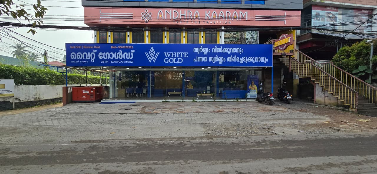 White Gold Vennala- Turn Your Gold Into Money