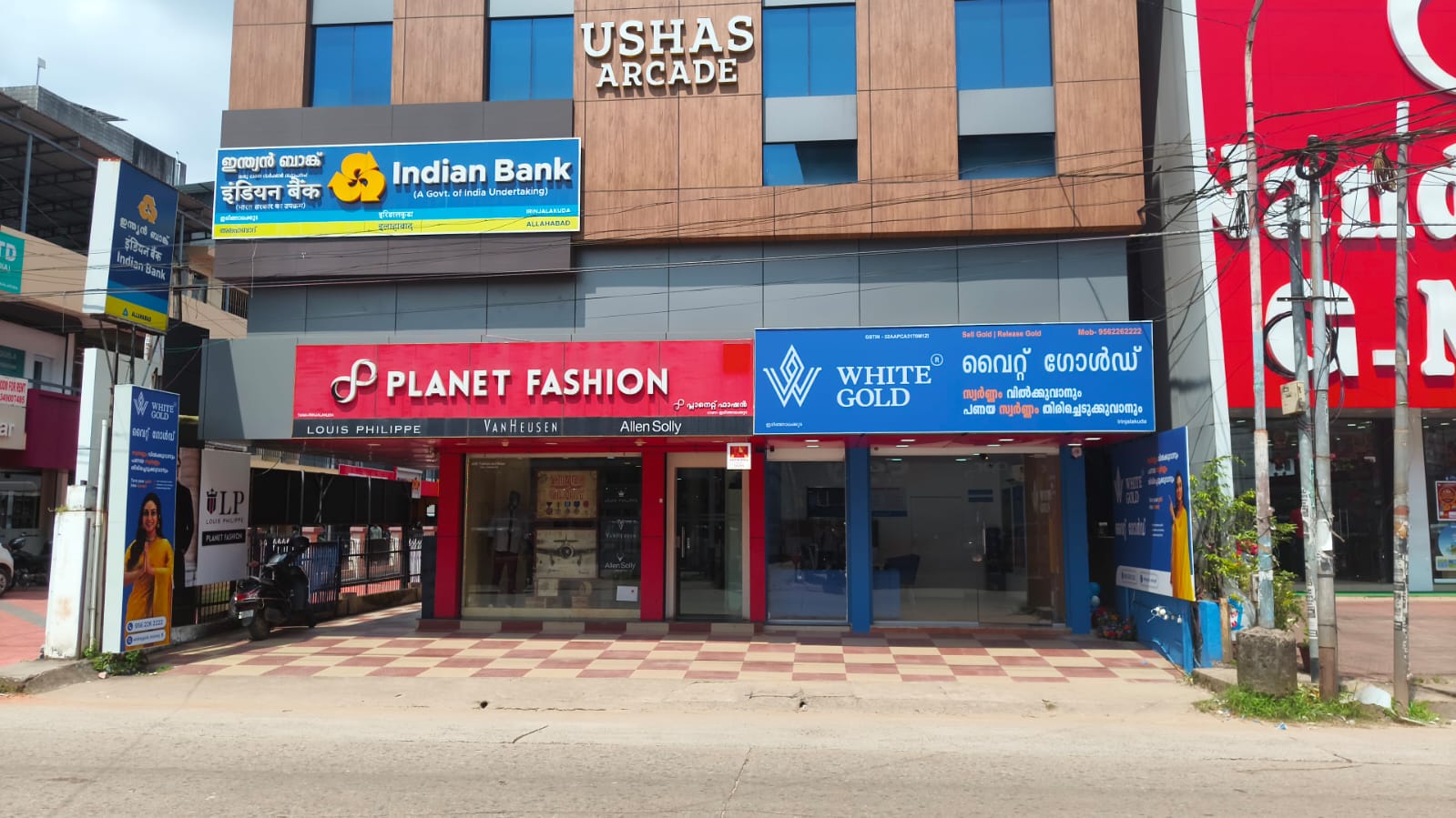 White Gold Irinjalakuda - Turn Your Gold Into Money