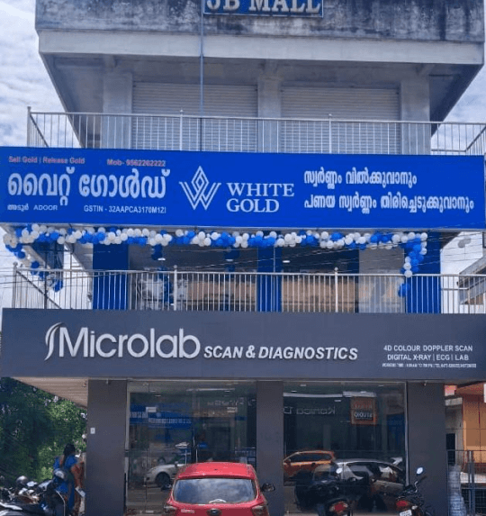 White Gold Adoor - Turn Your Gold Into Money
