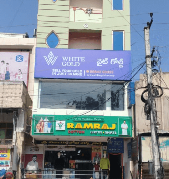 White Gold Anantapur - Turn Your Gold Into Money 