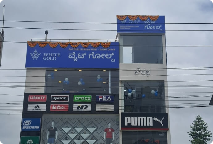 Gold Buyers in Hassan