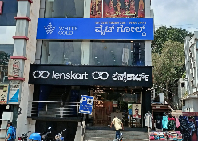 White Gold Hubballi  - Turn Your Gold Into Money