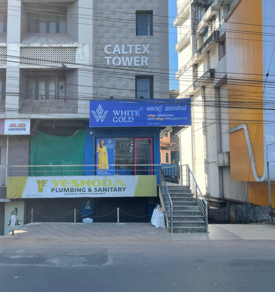 White Gold Kannur - Turn Your Gold Into Money