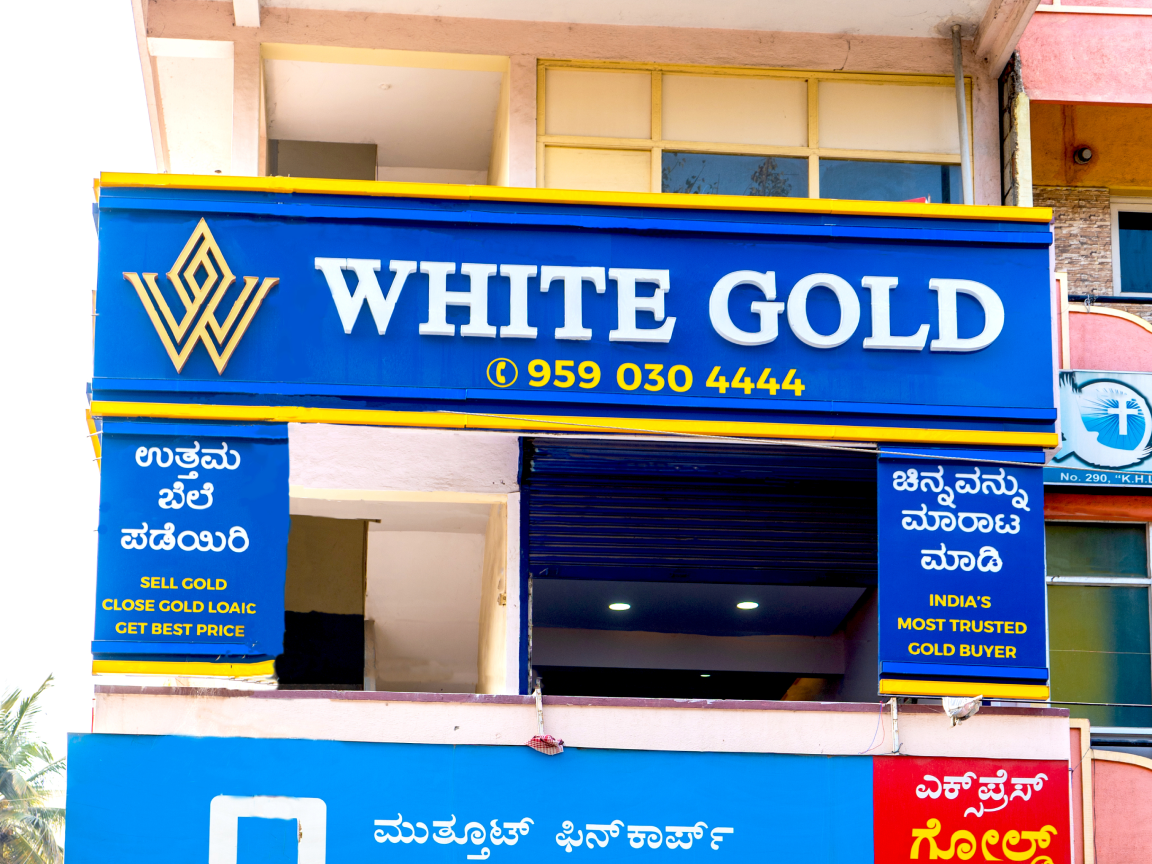 White Gold Lingarajapuram - Turn Your Gold Into Money
