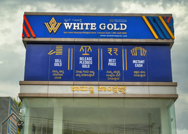 White Gold Kengeri - Turn Your Gold Into Money