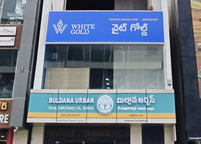Our Store Locator