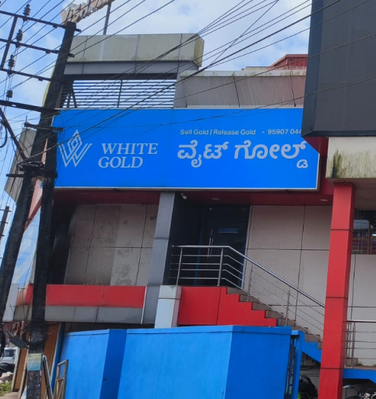 White Gold Udupi - Turn Your Gold Into Money 