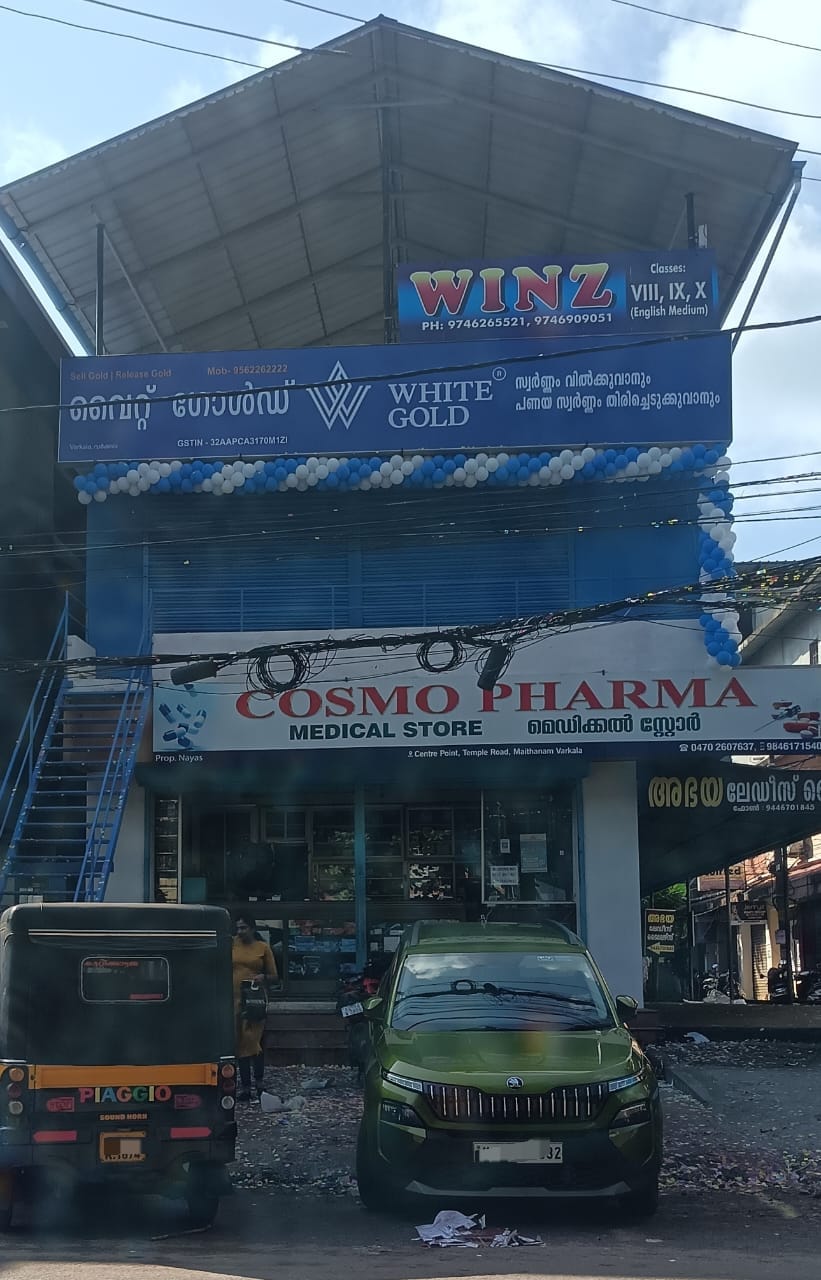 White Gold Varkala - Turn Your Gold Into Money