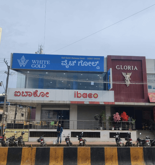 White Gold Chikmagalur - Turn Your Gold Into Money 