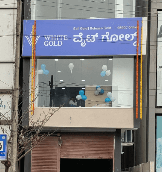 White Gold Davanagere - Turn Your Gold Into Money 