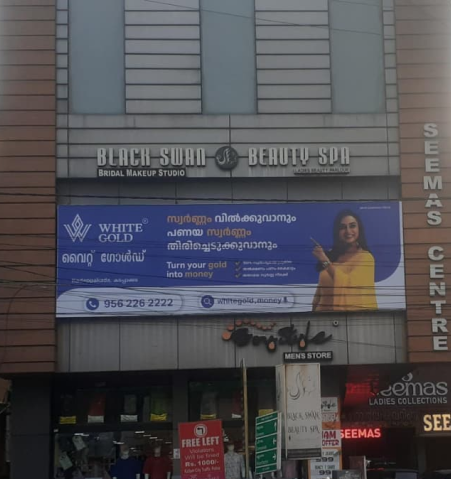 White Gold Kadapakkada - Turn Your Gold Into Money