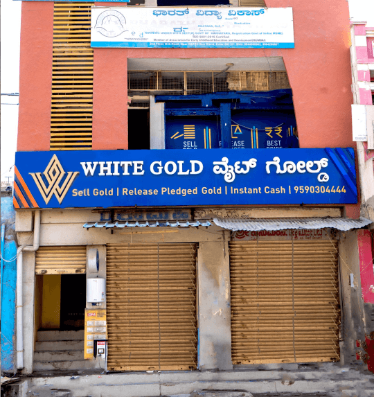 White Gold Kolar - Turn Your Gold Into Money