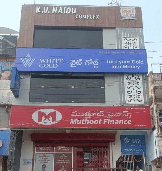 White Gold Nellore - Turn Your Gold Into Money 