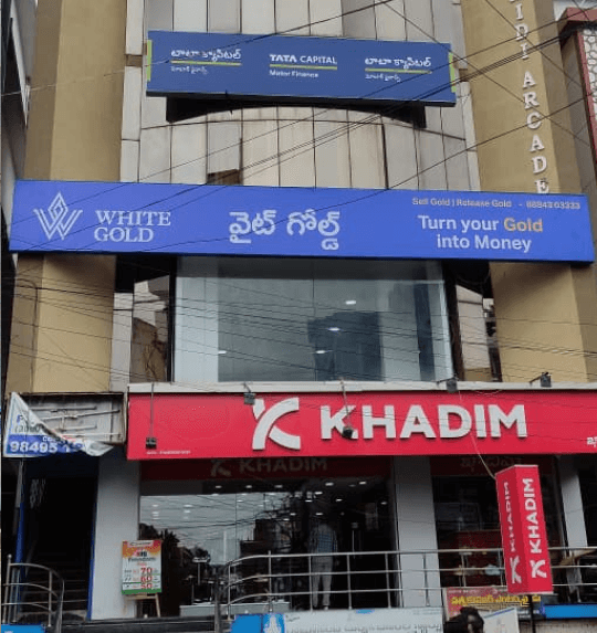 White Gold Rajahmundry - Turn Your Gold Into Money