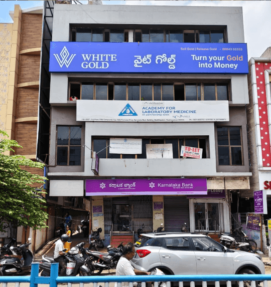 White Gold Rama Talkies - Turn Your Gold Into Money