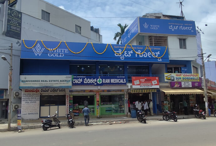 White Gold in Ullal
