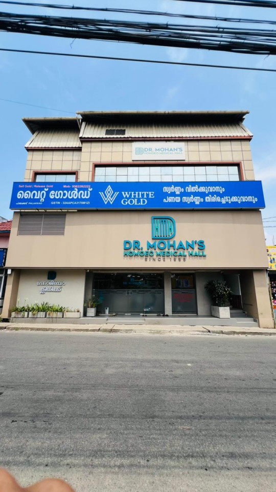 White Gold Palakkad - Turn Your Gold Into Money