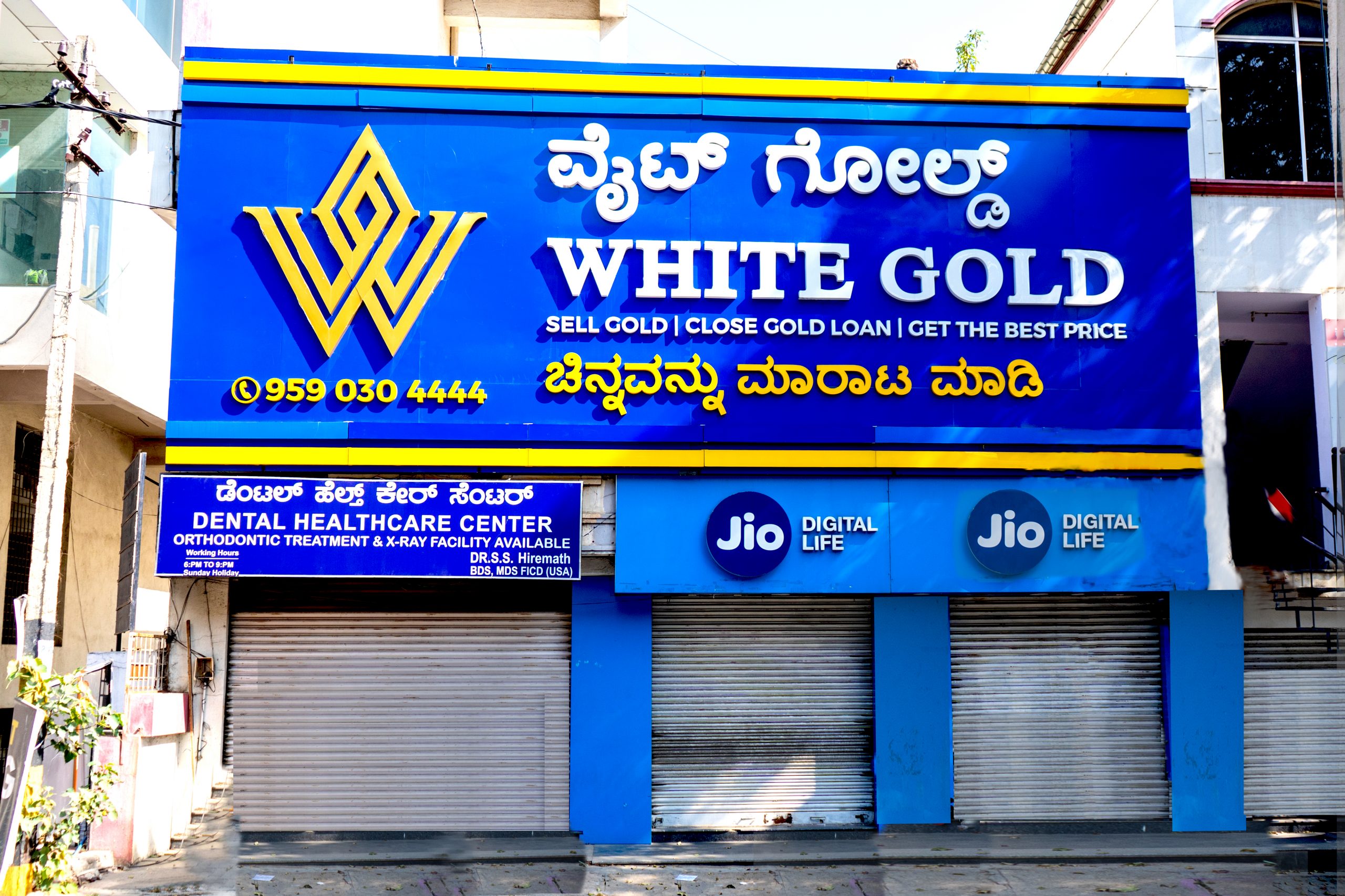 White gold selling on sale price